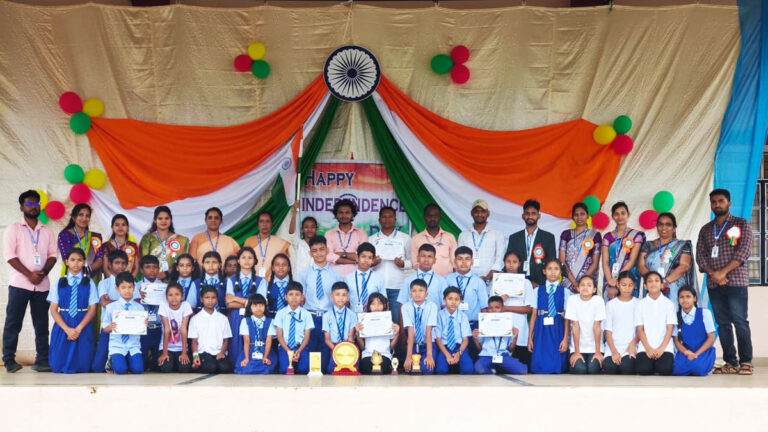 Independence Day Celebration 2026